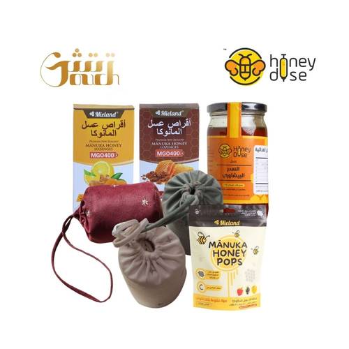 باقة السفر
