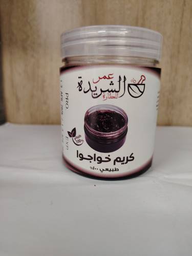 كريم خواجوا