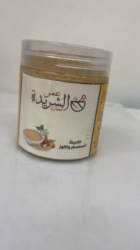 طحينة السمسم واللوز 460غ