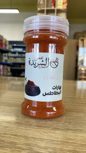 بهارات بطاطس