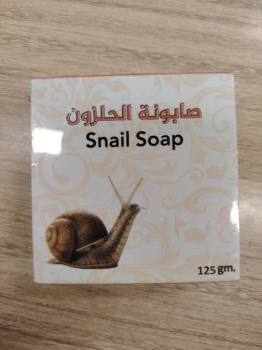 صابونة الحلزون فيولا