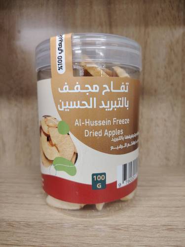 تفاح مجفف بالتبريد فاكهه