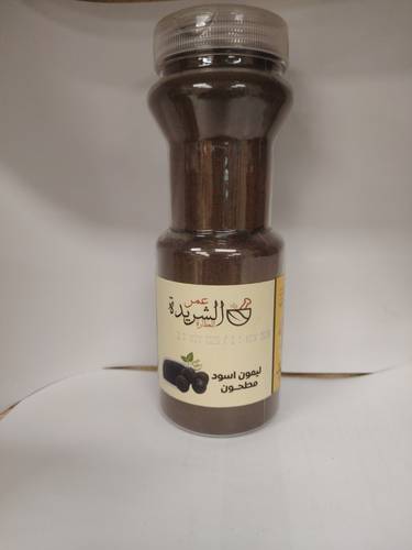 ليمون اسود مطحون علبة كبير 