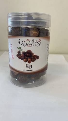 ريتا اعشاب هنديه
