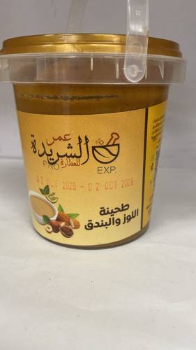 طحينة اللوز والبندق 430 جرام
