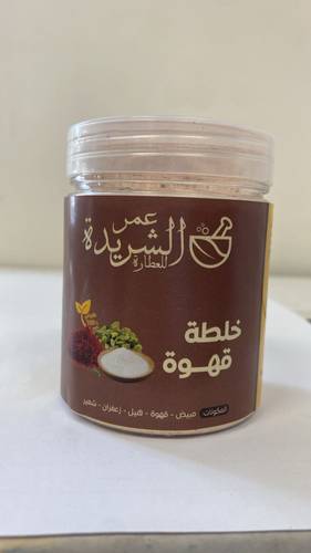 خلطة قهوة فاخر 