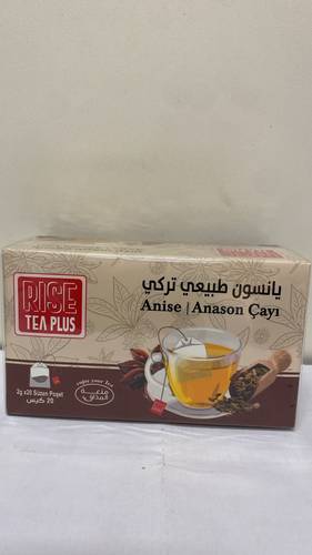 يانسون  طبيعي تركي