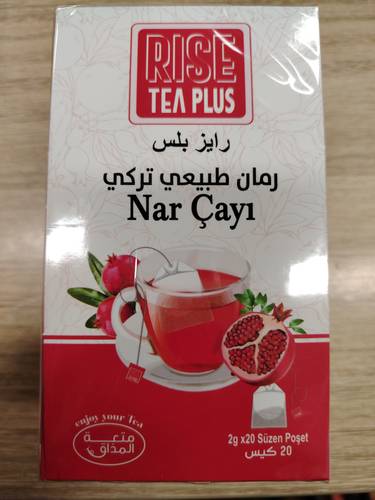 مشروب رمان تركي رايز 20 ضرف