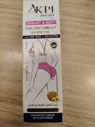 زيت لتكبير الأرداف و الصدر 