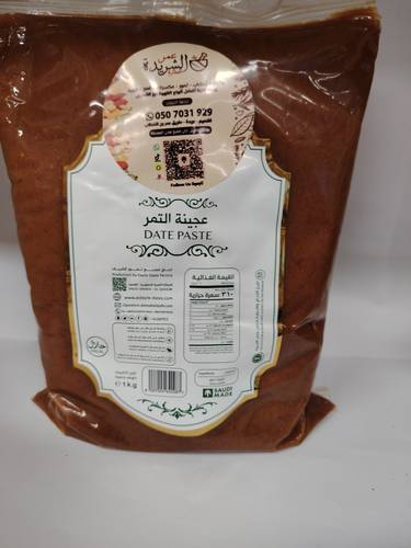 عجينة تمر