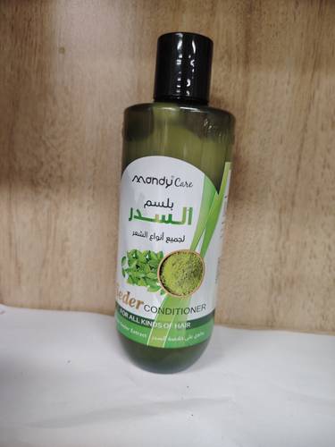 بلسم السدر للشعر