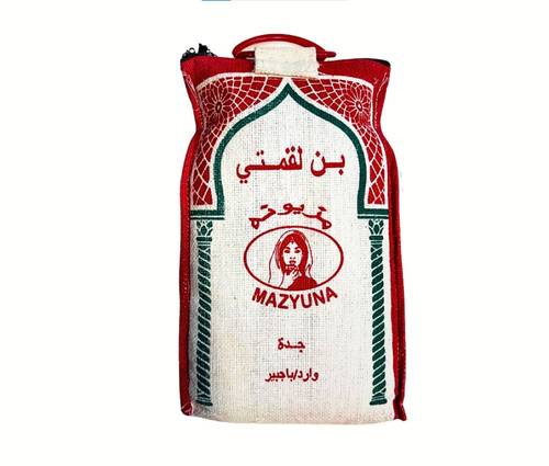 قهوة لقمتي مزيونة5ك