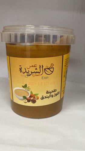 طحينة اللوز و البندق 250 جرام