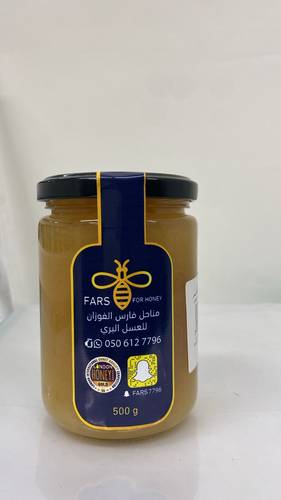 عسل فارس الكين