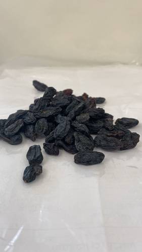 زبيب اسود افغاني جامبو