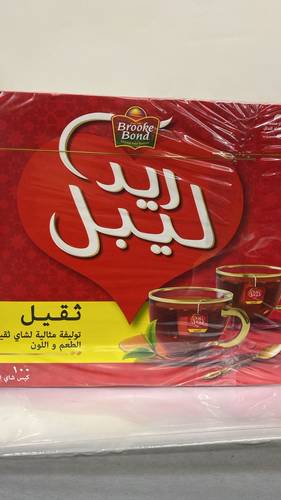 شاي ريد ليبل علاقي