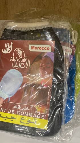 ليفة جسم مغربية