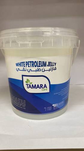 فازلين طبي نقي حجم وسط