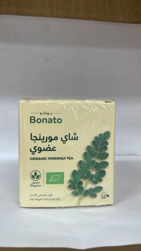 شاي مورينجا عضوي