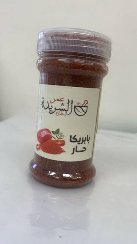 بابريكا حار وسط