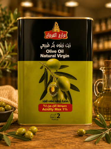 زيت زيتون بكر عصر على البارد 2 لتر