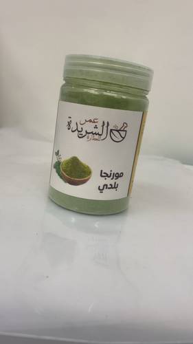 مورنجا بلدي