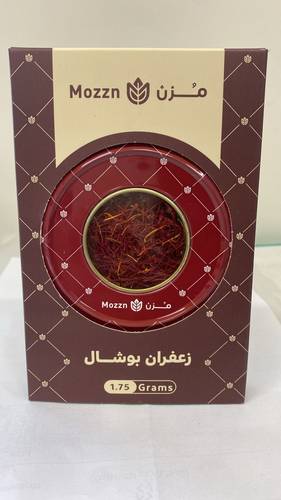 زعفران بوشال 1 جرام  فاخر المزن