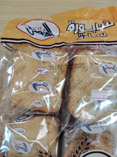 شابورة سادة