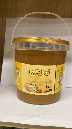 طحينة لوز 1 كيلو
