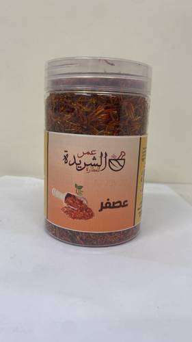 عشبة عصفر
