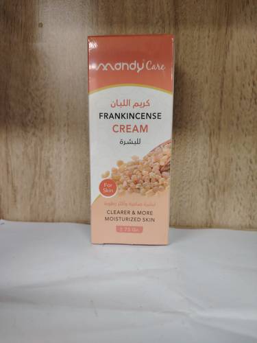 كريم اللبان للبشرة