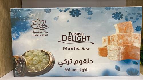 حلقوم تركي بنكهة المستكة
