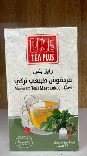 مردقوش طبيعي تركي