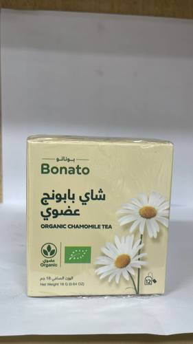 شاي بابونج عضوي