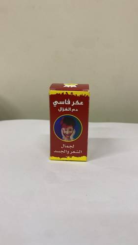 عكر فاسي مغربي