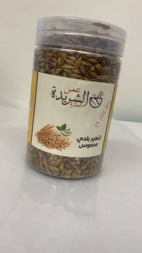 شعير محموس علبه