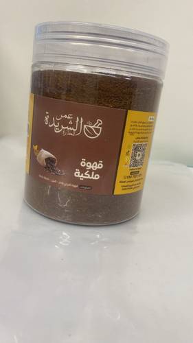 قهوه مليكه 400 جرام تقريبا 