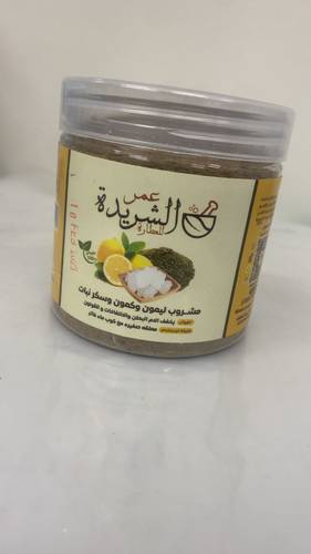 مشروب الليمون و الكمون