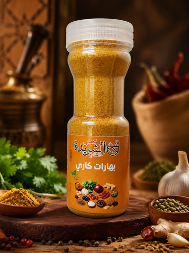 بهارات كاري