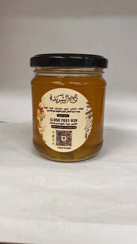 عسل سدر بلدي 250 جرام