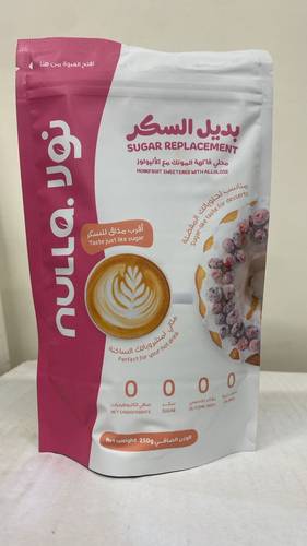 بديل السكر 250 جرام