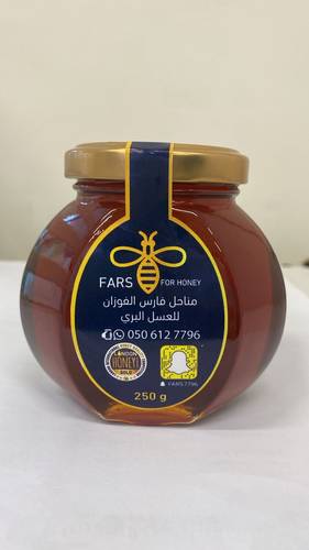 عسل طلح بري 250جرام