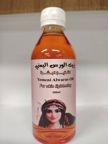 زيت الورس اليمني