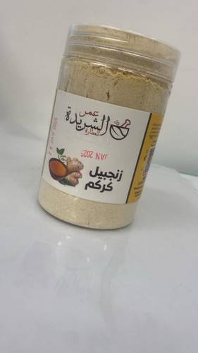زنجبيل كركم