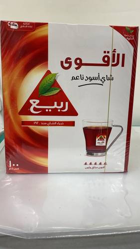 شاي ربيع الاقوى 