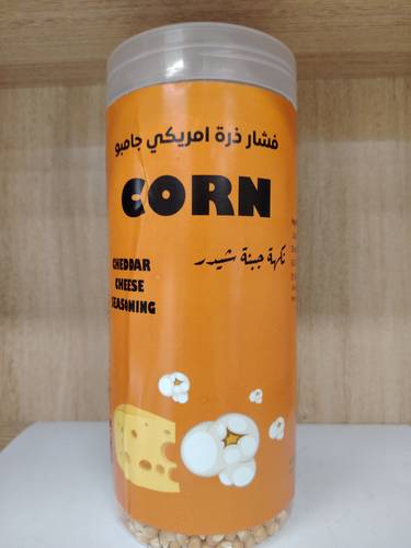 فشار امريكي جامبو مضاف معه نكهة بالشيدر حسب الرغبة