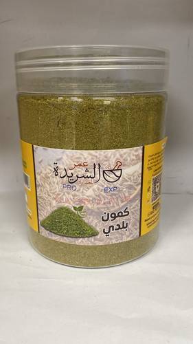 كمون بلدي القصيم مطحون 480جرام تقريبا