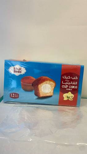 كب كيك فانيليا