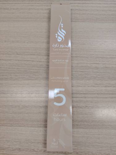 بخور المطبخ عود مخلط