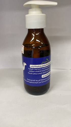 دهان سنام الجمل